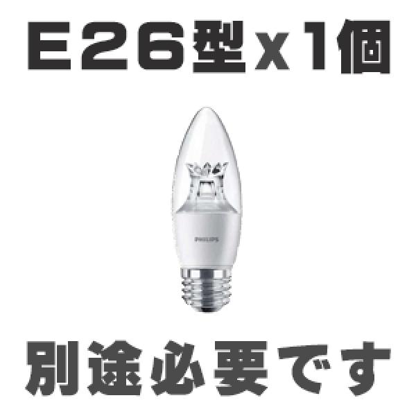 おしゃれなアンティークデザインのアウトドアライト 【相当】
