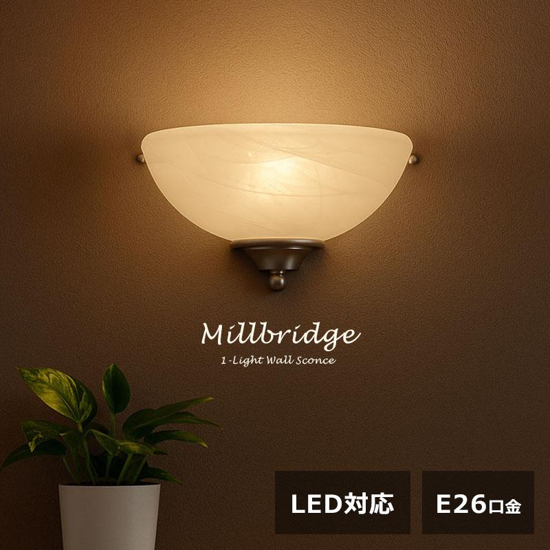 おしゃれなシンプルモダンデザインのウォールライト ブラケットライト 廊下 照明 室内照明 階段 トイレ 寝室 洗面 店舗 激安 安い Ldh 世界の建材ドットコム ヤフー店 通販 Yahoo ショッピング