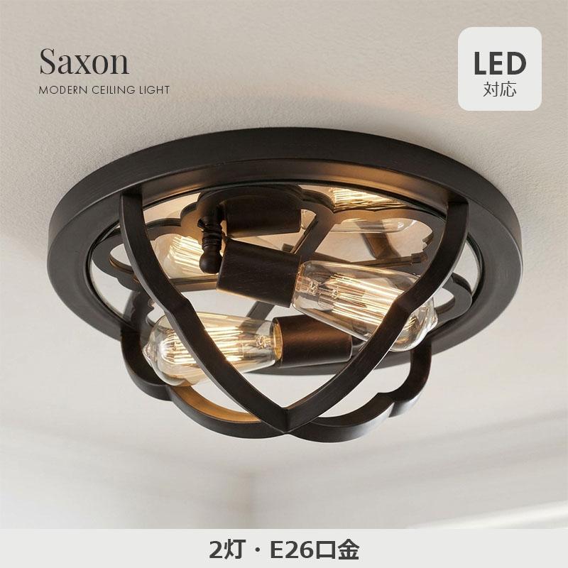 おしゃれなシンプルモダンデザインのシーリングライト led対応 天井 