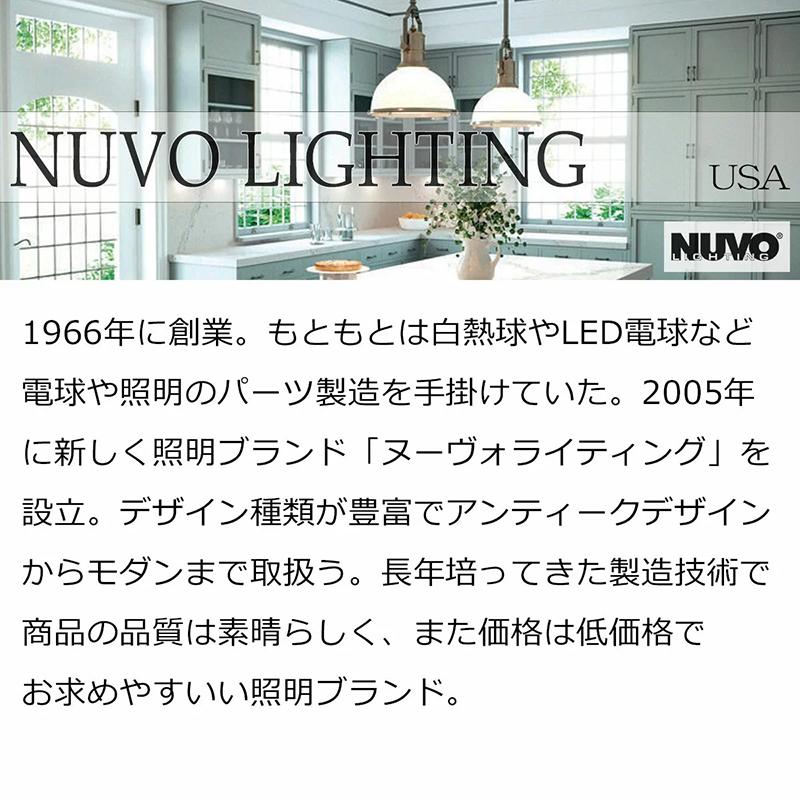 3灯シーリングライト シーリング : 世界の建材SHOP・ヤフー店 - 通販