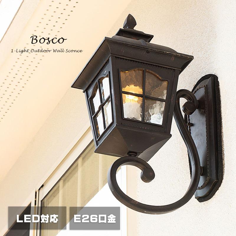 おしゃれなアンティークデザインのアウトドアライト 玄関照明 玄関