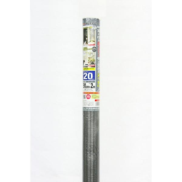 ダイオ 公式 網戸 網戸張り替え 防虫ネット 銀黒マジックネット 幅91cm