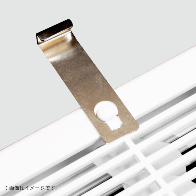 ダイオ 公式 新登場 網戸用 充電式 換気ファン 連続最大8時間