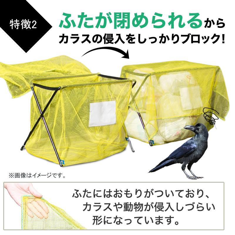 ダイオ 公式 ゴミ回収用スタンド ゴミX(本体)収容目安：45Lごみ袋10個