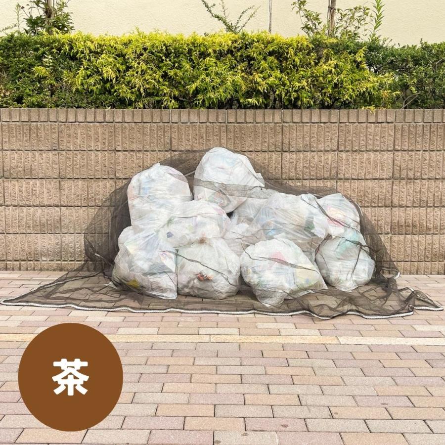 カラスネット 茶 黒 2mx3m 4mm目 カラスよけネット 鉛不使用 周囲PETロープ仕様 防鳥 ゴミ置き場 カラス対策 ゴミステーション ...