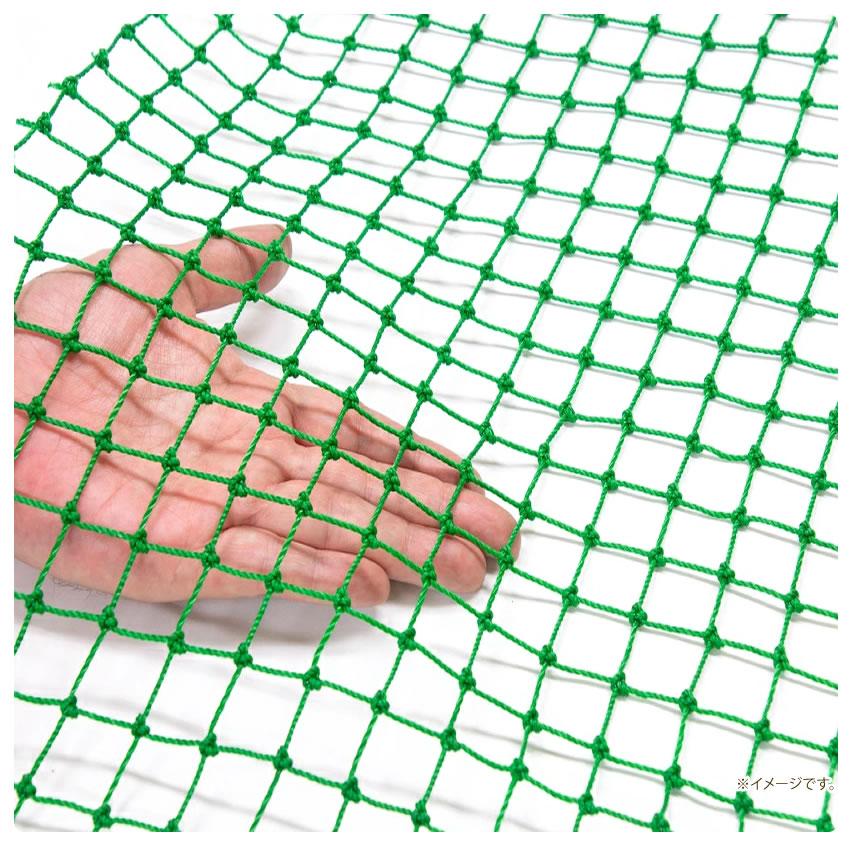 ダイオ 公式 防球ネット ロール 37.5mm角目 2m×30m 緑 ポリ有結