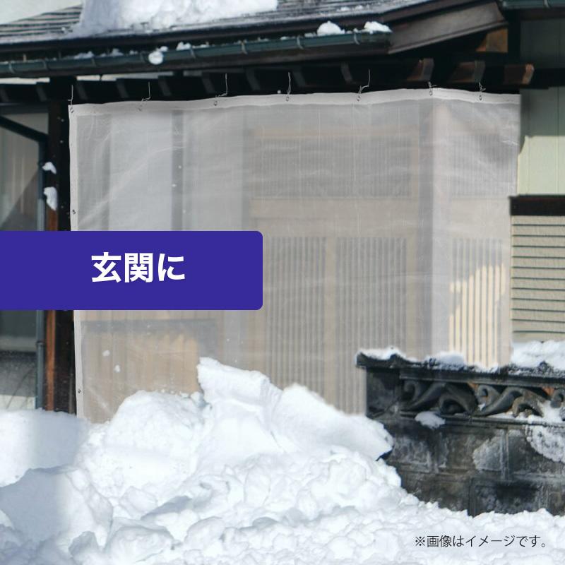 防雪防砂ネット 1mm目 1.8mx5.4m 青・緑・白 周囲ハトメ加工 防雪防砂ネット 1mm目 1.8mx5.4m 青・緑・白 周囲ハトメ加工