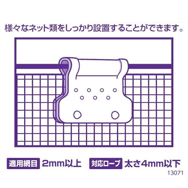 【人気商品】ダイオ 防獣ステン入りネット 黄 設置用ロープ取付済 2x15m 楽天市場】【公式】 防獣ステン入 ネット 12cm菱目 2mx15m 黄 イノシシ