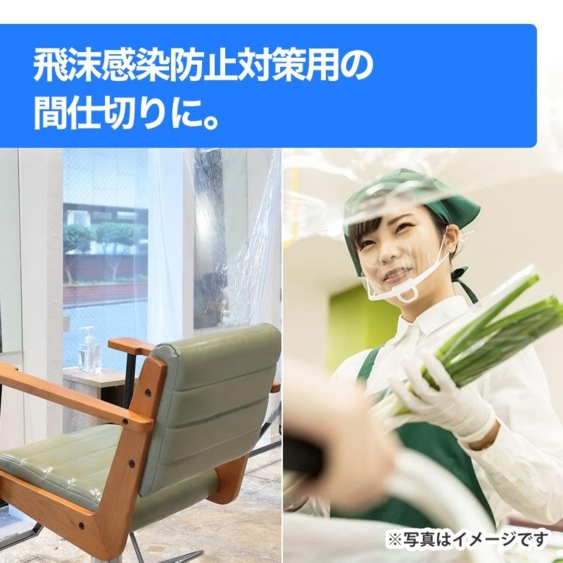 ウェーブロック 公式 切売 広幅 ビニール タフニール Dブルー (厚物