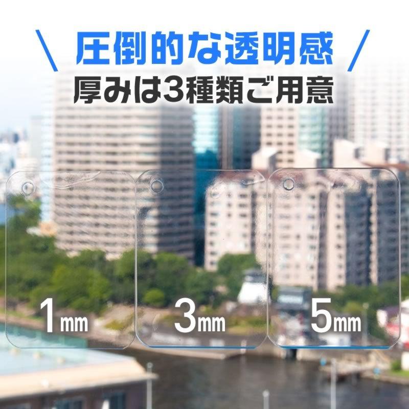 ウェーブロック 公式 切売 ビニール タフニールDブルー (厚物) 厚さ5mm