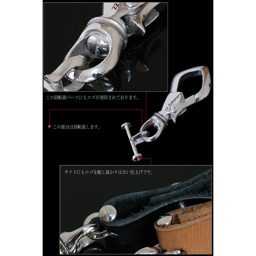 キーホルダー キーチェーン シルバー 925 ホワイトブラス 真鍮製