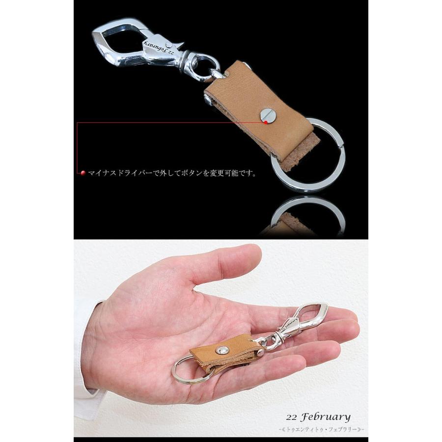 キーホルダー キーチェーン シルバー 925 ホワイトブラス 真鍮製