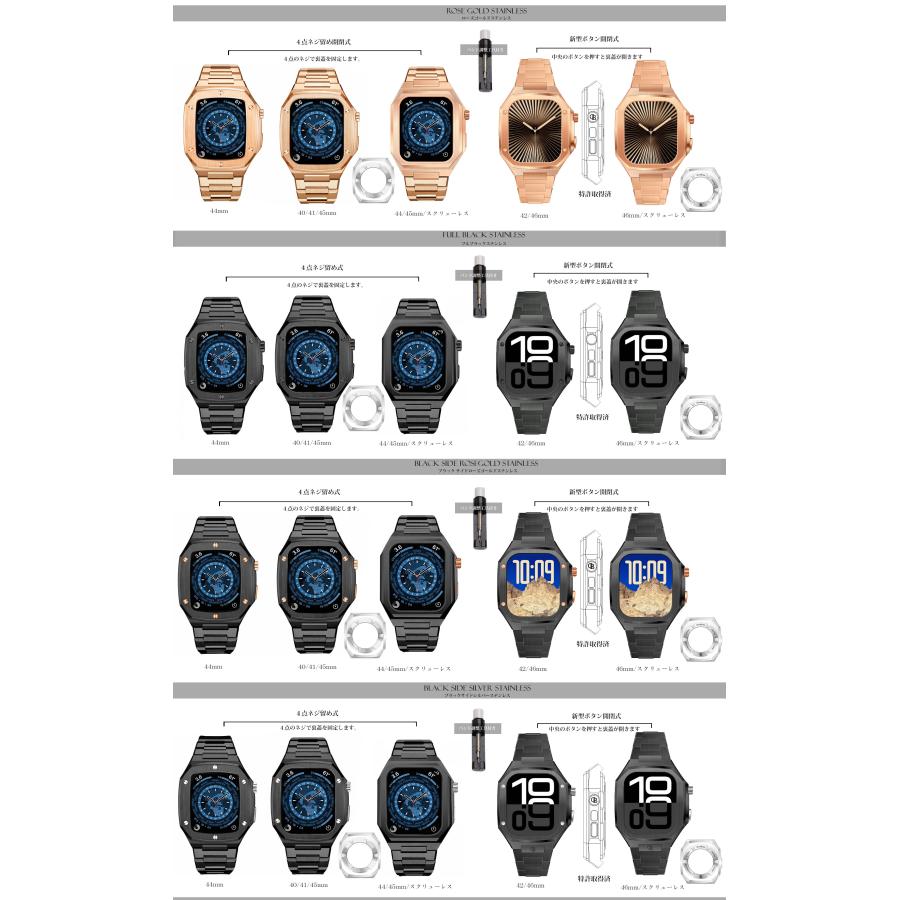 Apple Watch apple watch アップルウォッチ バンド ベルト Apple Watch apple watch アップルウォッチ バンド ベルト