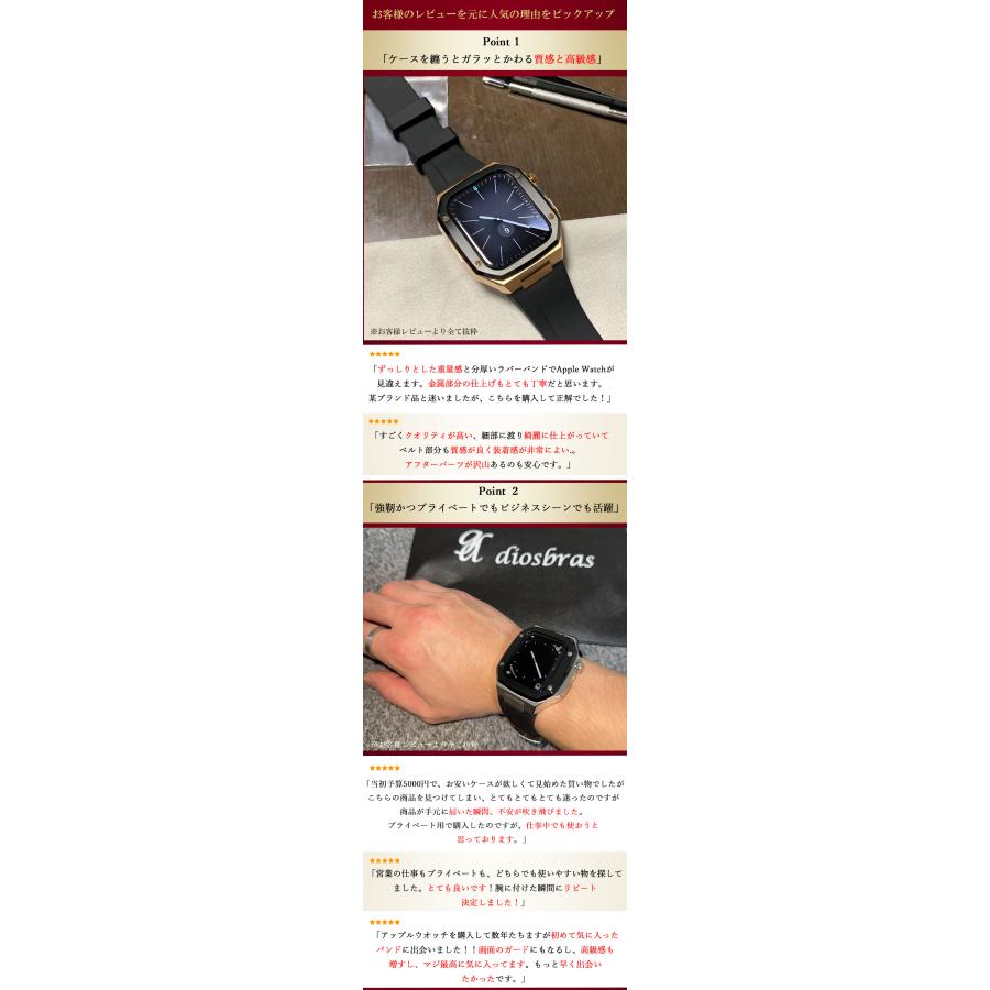 Apple Watch apple watch アップルウォッチ バンド ベルト