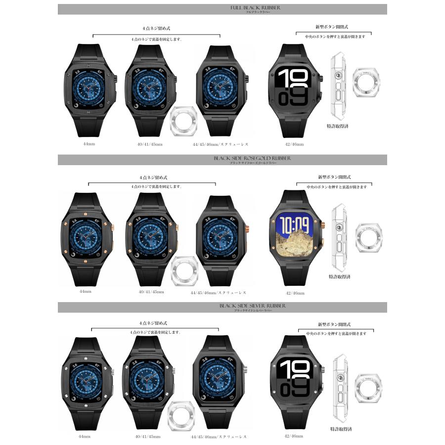Apple Watch apple watch アップルウォッチ バンド ベルト ステンレス