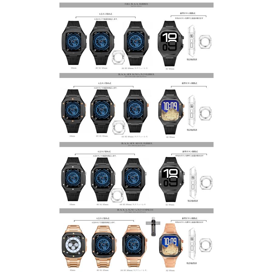 Apple Watch apple watch アップルウォッチ バンド ベルト ステンレス