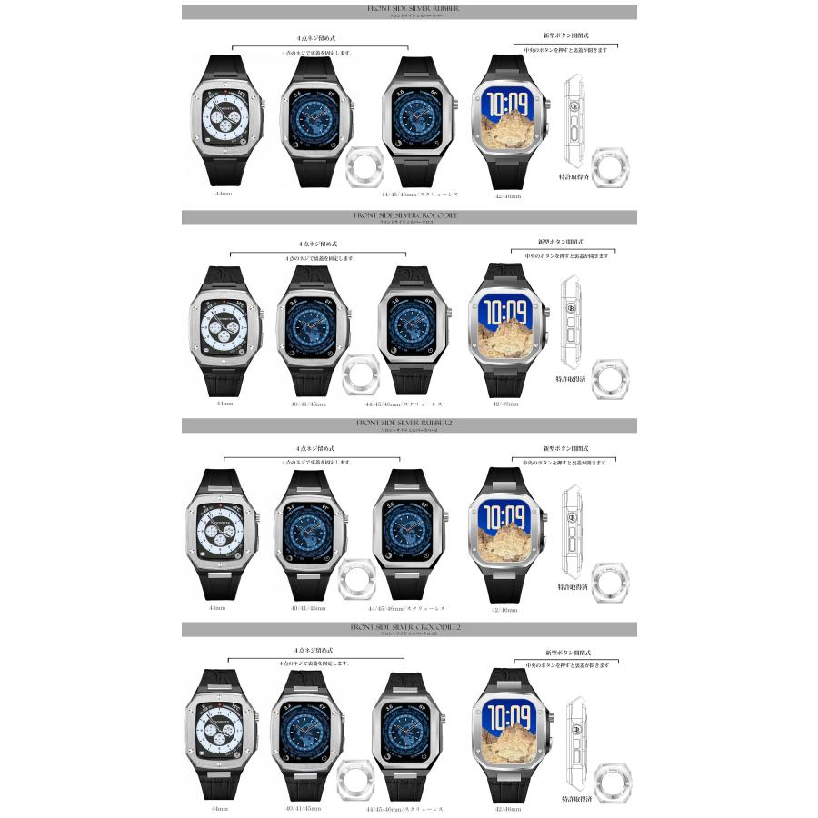 Apple Watch apple watch アップルウォッチ バンド ベルト ステンレス