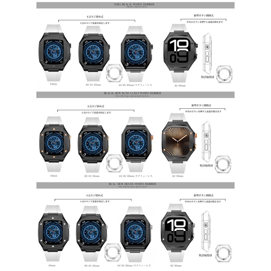 Apple Watch apple watch アップルウォッチ バンド ベルト ステンレス