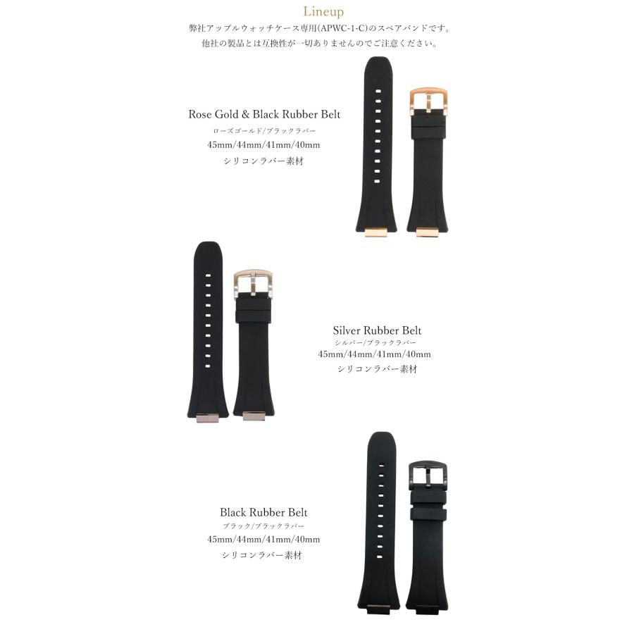 Apple Watch スペアバンド ラバーバンド クロコダイルバンド 予備