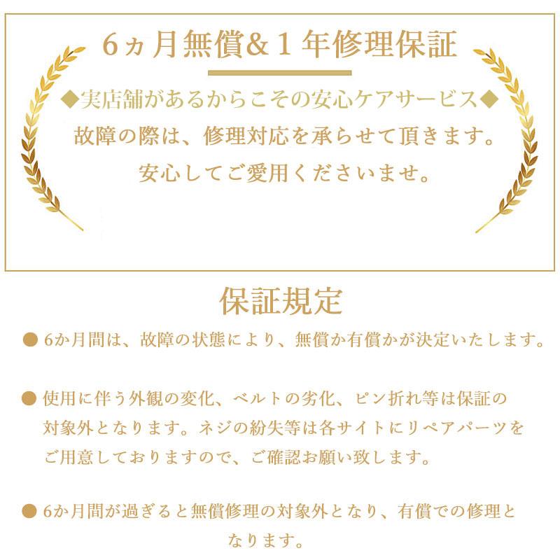 apple watch アップルウォッチ バンド ベルト ステンレス ケース カバー 一体型　ラバー  メンズ | Apple Watch | 14