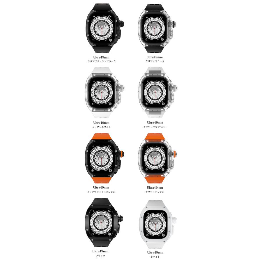 Apple Watch apple watch アップルウォッチ バンド ULTRA 49mm クリア