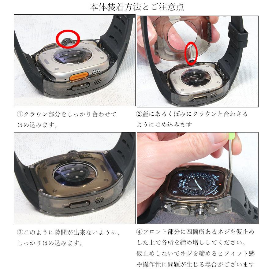 Apple Watch apple watch アップルウォッチ バンド ULTRA 49mm Apple Watch apple watch アップルウォッチ バンド ULTRA 49mm