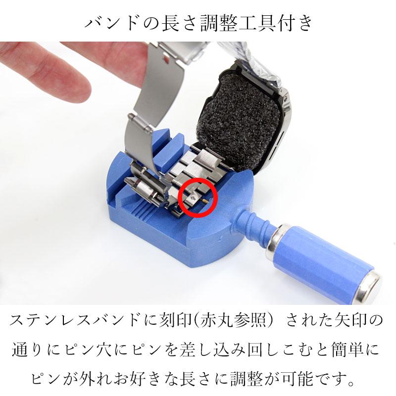 apple watch アップルウォッチ バンド ベルト スポーツモデル ステンレス ケース カバー 一体型　ラバー  メンズの画像