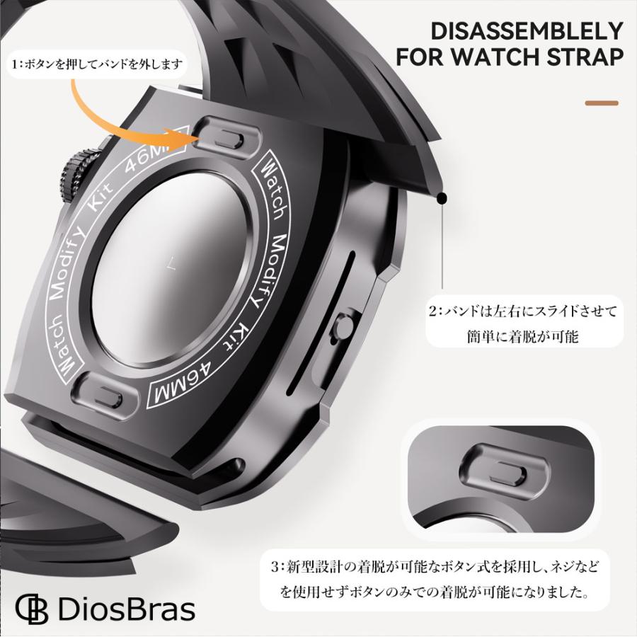 apple watch アップルウォッチ 46mm シリーズ10 バンド ベルト ステンレス ケース カバー 一体型　ラバー  メンズの画像