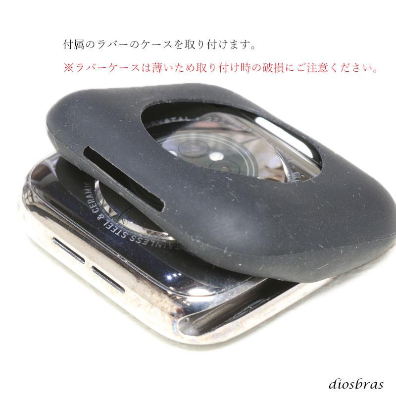 apple watch アップルウォッチ バンド ベルト ステンレス ケース カバー 一体型　ラバー 高級ベルト  メンズ | Apple Watch | 10