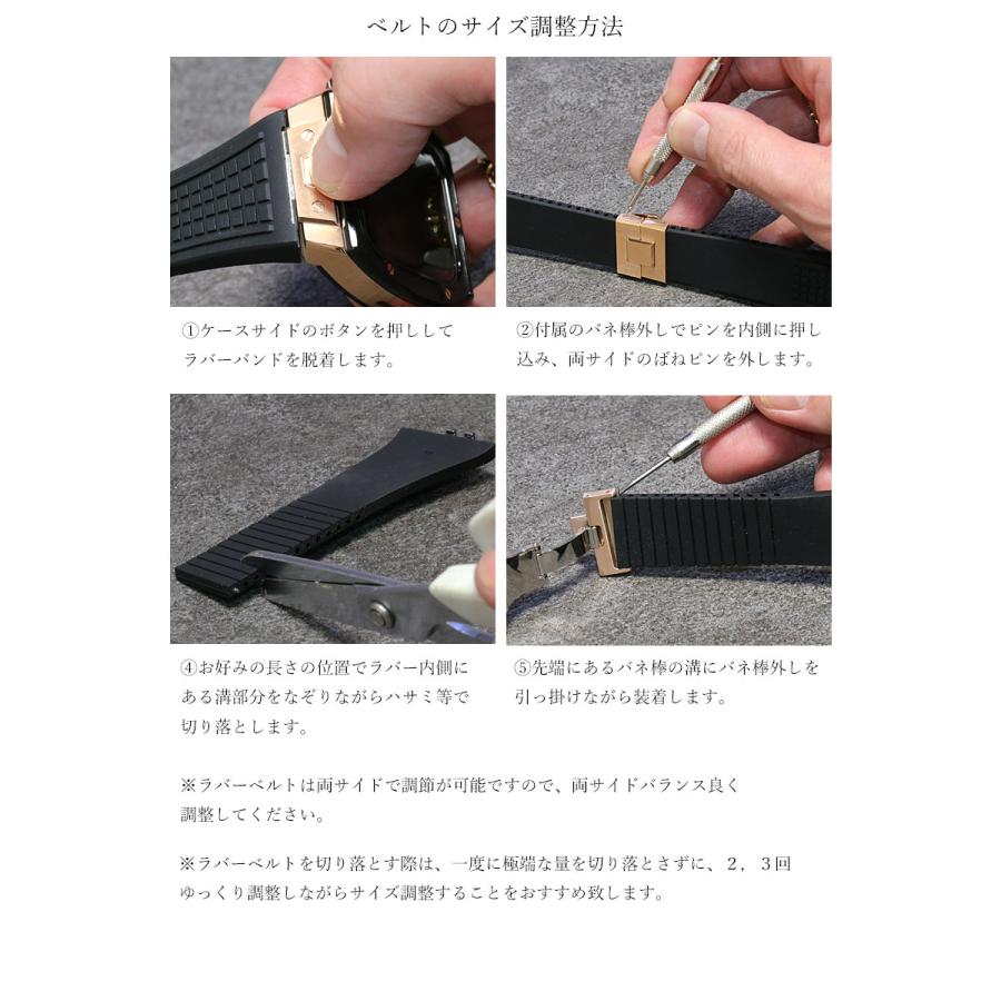 apple watch アップルウォッチ バンド ベルト ステンレス ケース カバー 一体型　ラバー 高級ベルト  メンズ | Apple Watch | 12