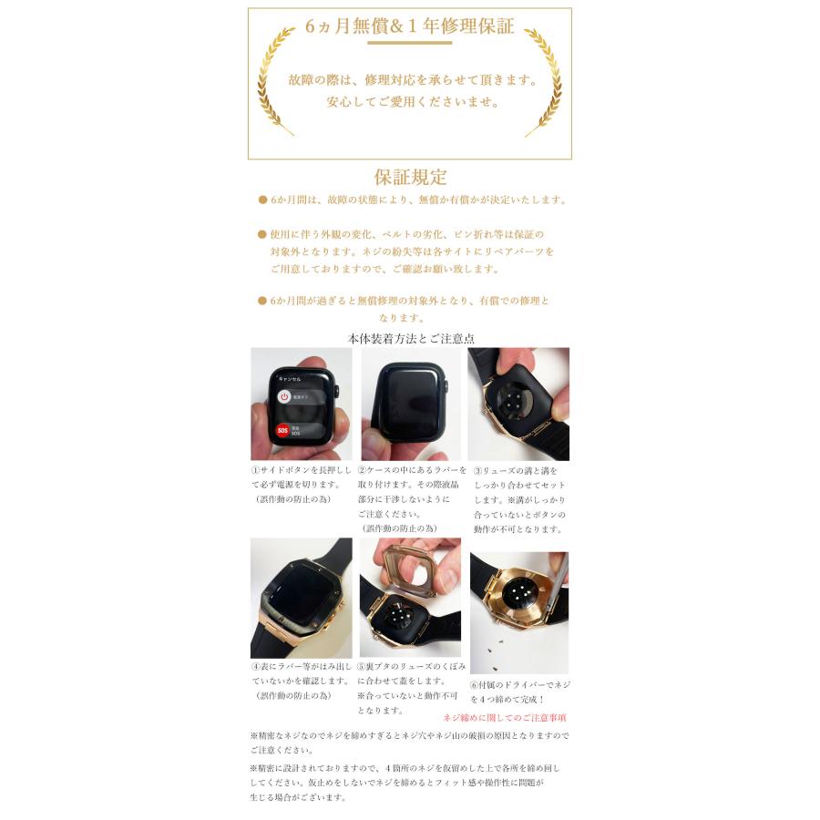 apple watch アップルウォッチ バンド ベルト ステンレス ケース カバー 一体型　ラバー 高級ベルト  メンズ | Apple Watch | 13