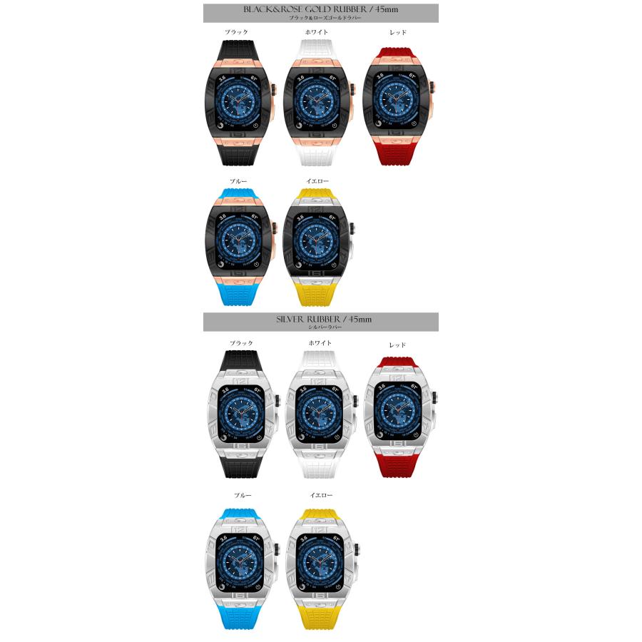 apple watch アップルウォッチ バンド ベルト ステンレス ケース カバー 一体型　ラバー 高級ベルト  メンズ | Apple Watch | 05