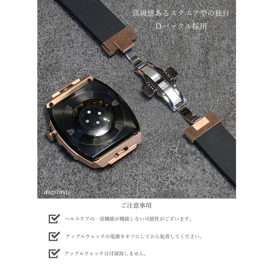 apple watch アップルウォッチ バンド ベルト ステンレス ケース カバー 一体型　ラバー 高級ベルト  メンズ | Apple Watch | 08