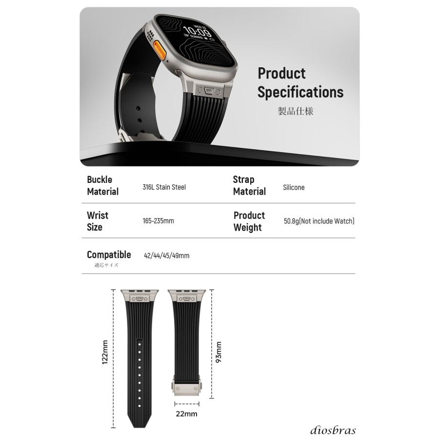 Apple Watch アップルウォッチ 高級 バンド シリコン スポーツ