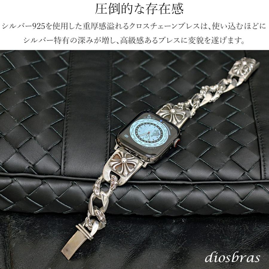 カスタム ウォッチブレス 腕時計ベルト アップルウォッチ シルバー925 Apple Watch アップルウォッチ シルバー925 バンド ブレス 喜平