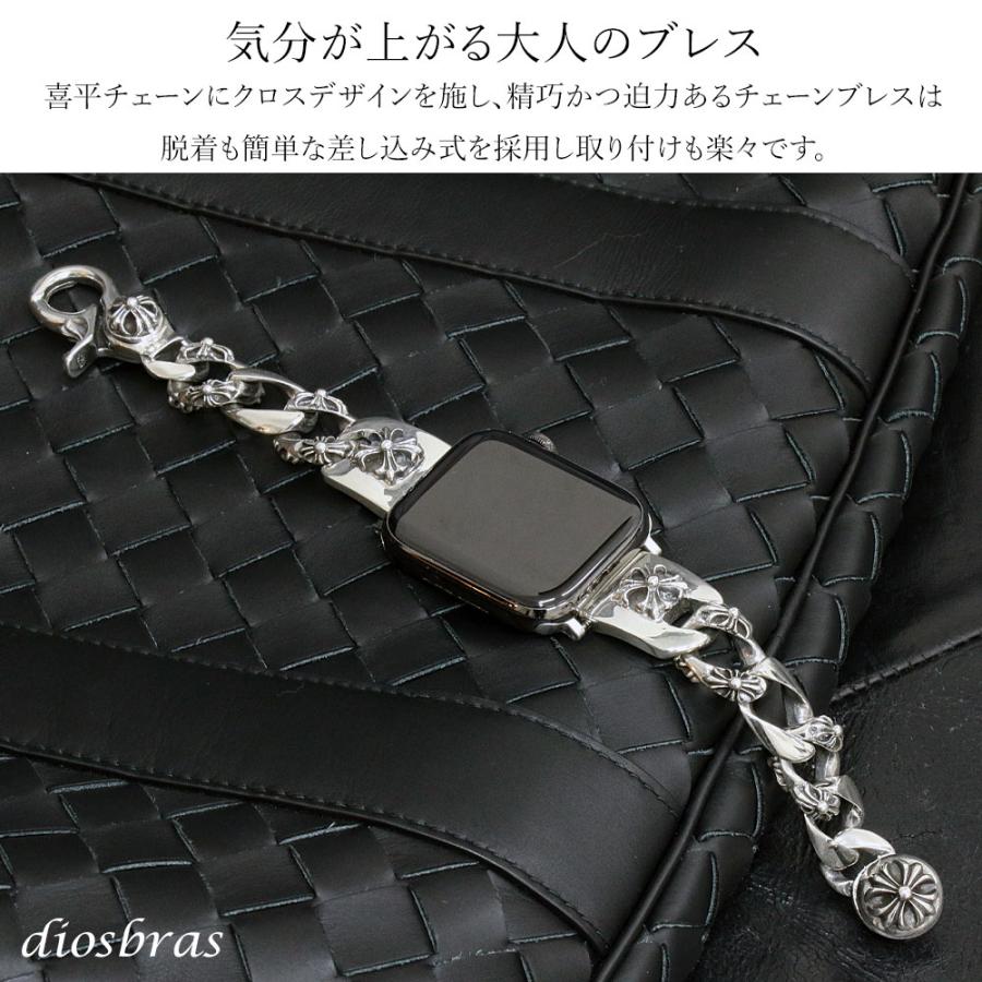 アップルウォッチ  シルバー925 バンド  ブレス クロス 十字架  メンズ apple watch  一体型 高級ベルト  44mm 45mm  46mm 49mmの画像