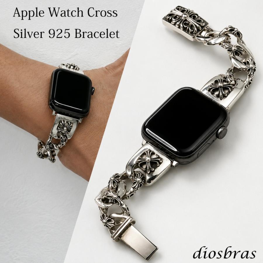 Apple Watch アップルウォッチ シルバー925 クロス 十字架 apple watch