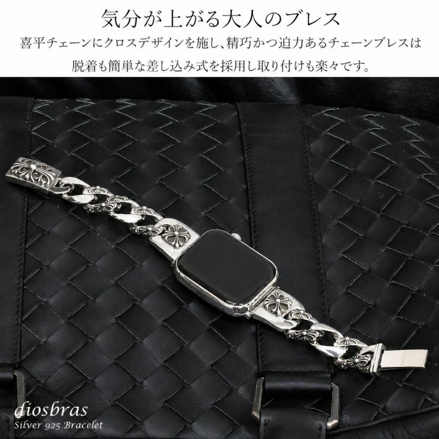 Apple Watch アップルウォッチ シルバー925 クロス 十字架 apple watch