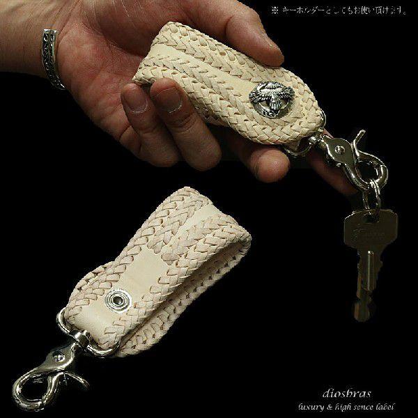 ウォレットチェーン ベルトループ 2点セット ウォレットコード