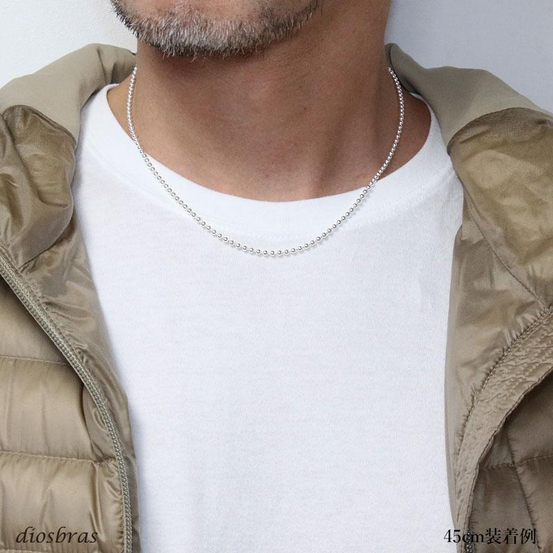 シルバー925 ボールチェーン新品 シルバー 925 ボールチェーン 2.3mm 50cm 幅2,3mm ネックレス