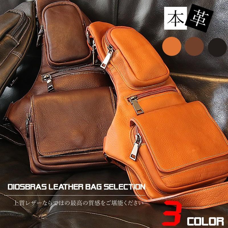 ボディバッグ メンズ 本革 レザー ワンショルダー ショルダーバッグ