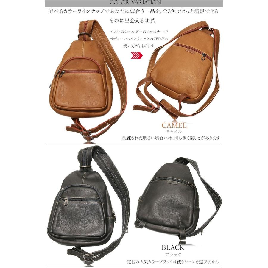 リュック サック ハンドバック バッグ 本革 レザー ビジネス メンズ