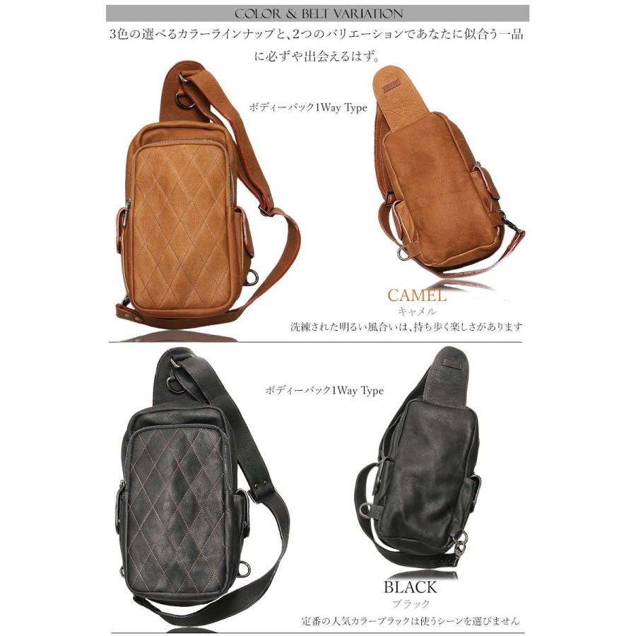 リュック サック ボディバッグ バッグ 本革 レザー ビジネス メンズ