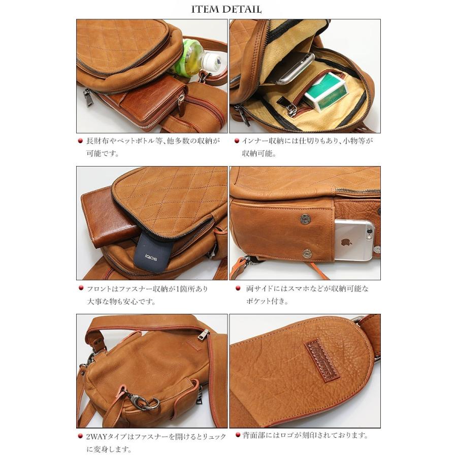 リュック サック ボディバッグ バッグ 本革 レザー ビジネス メンズ