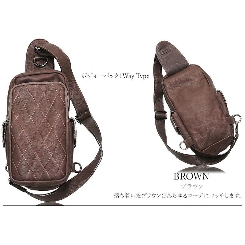 リュック サック ボディバッグ バッグ 本革 レザー ビジネス メンズ