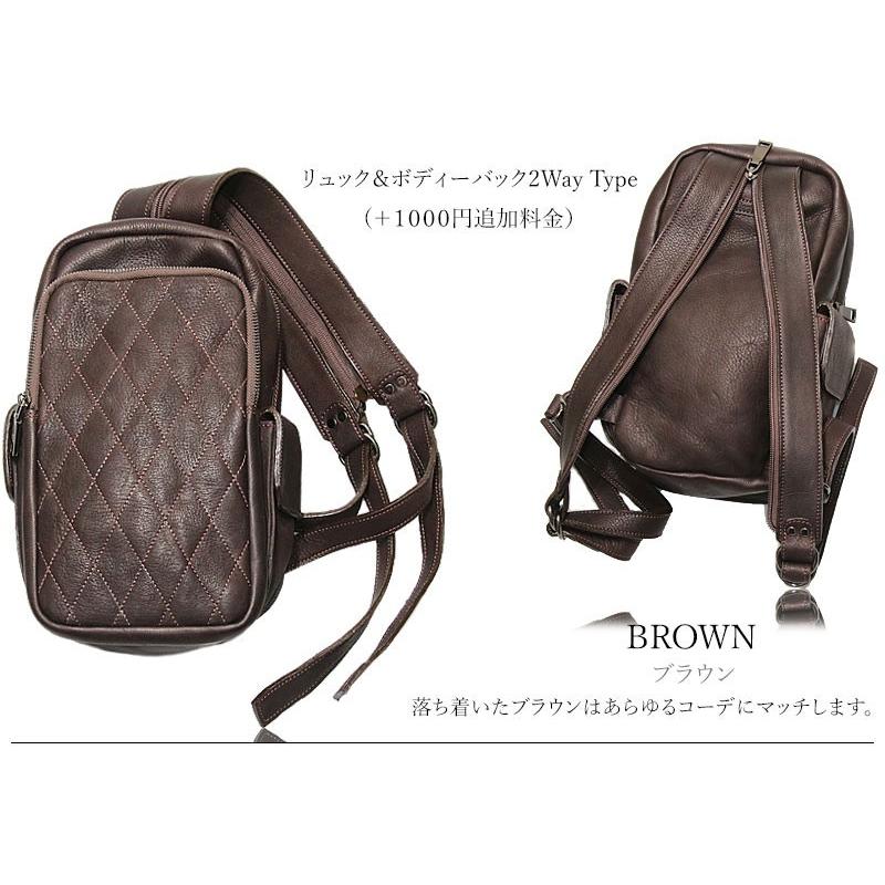 リュック サック ボディバッグ バッグ 本革 レザー ビジネス メンズ