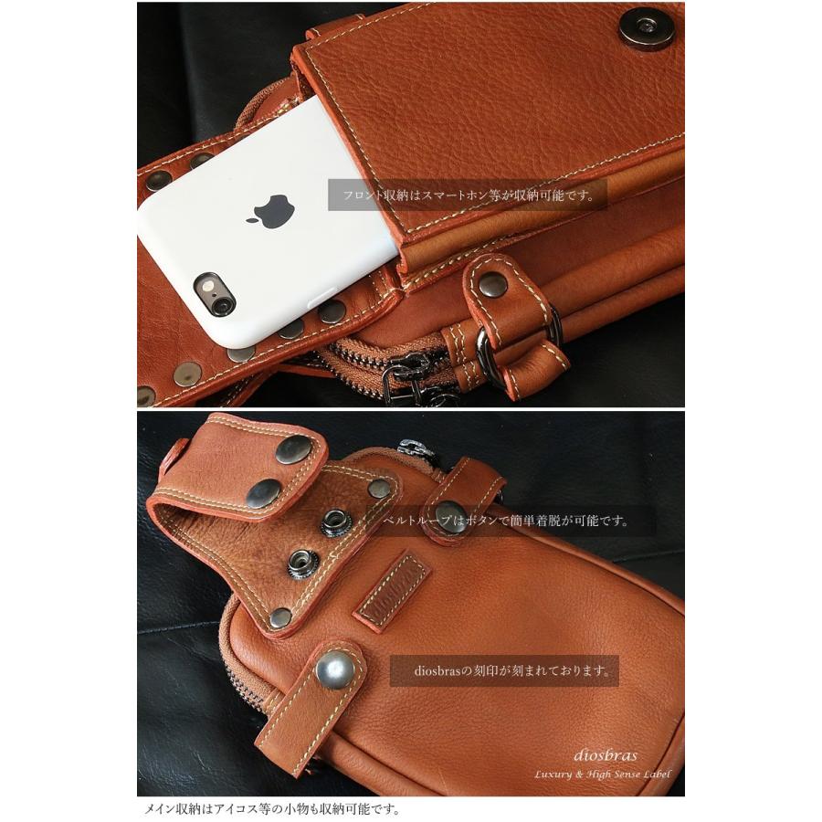 ウエストポーチ ベルトポーチ メンズ 本革 レザーウエストバッグ