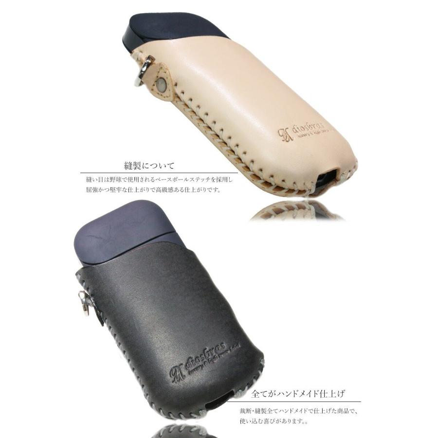 SALE iQOSケース アイコス アイコスカバー ケース iQOSプロテクター
