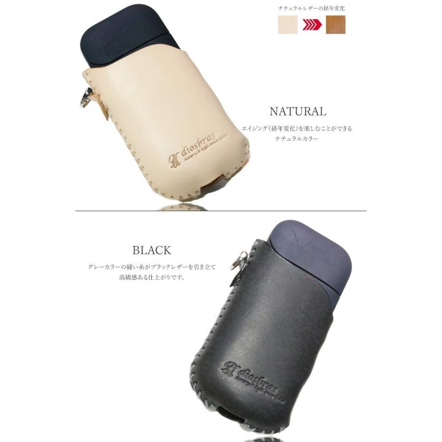 SALE iQOSケース アイコス アイコスカバー ケース iQOSプロテクター
