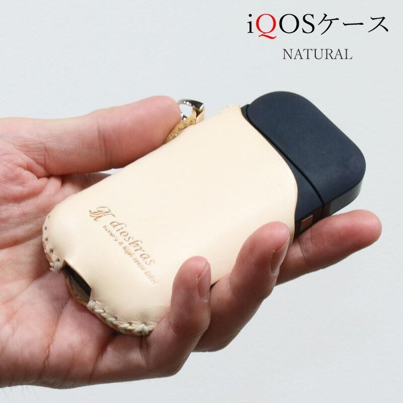 SALE iQOSケース アイコス アイコスカバー ケース iQOSプロテクター